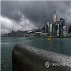 홍콩,태풍,시그널