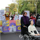 소녀상,철거,일본,설치