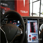 기능,운전자,머스크