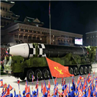 북한,열병식,트럼프,대통령,공개,신형,위협,폼페이,행정부