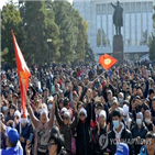 대통령,사퇴,총선,베코프,총리,야권,좌파로프,키르기스스탄