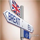 총리,영국,존슨,합의,협상