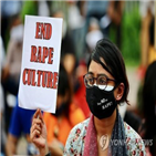 성폭행,사형,방글라데시,집단,강간범,대한