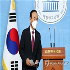 의원,판공비,여당,투자