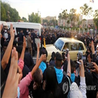 반정부,태국,왕비,체포,시위,최대,종신형