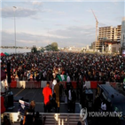 나이지리아,시위,경찰,소셜미디어,이번