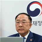 대주주,3억,기재부,장관,과세,청원,개미