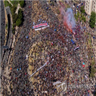 칠레,시위,헌법,시위대