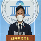 일본,오염수,후쿠시마,정부