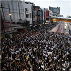 태국,팬클럽,시위대,모금,시위,트위터