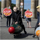 합의,러시아,협정,미국