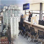 지역,주택연금,수령액,서울