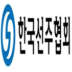 포스코,자회사,물류,협회