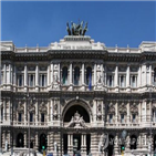 여성,선고,징역