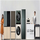 오브제컬렉션,LG전자,냉장고,가전,영업이익률,색상,인테리어,세대,사업본부