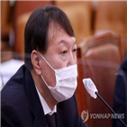 검사,라임,접대