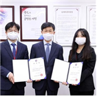 국민참여단,국민,국세행정