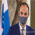 슬로베니아,코로나19,양성,외무장관