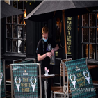 스코틀랜드,코로나19,도입,지역,제한조치