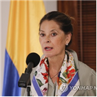 콜롬비아,부통령