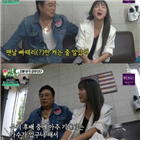 남진,뮤직비디오