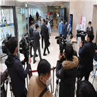 회장,삼성서울병원,장례식장