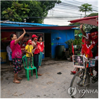 미얀마,총선,코로나19,확진자가