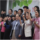 인재,과정,철학,신경영,양성