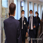 장례식장,빈소,회장