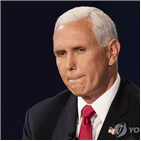 부통령,펜스,양성,코로나19,감염