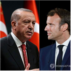 에르도안,마크롱,대통령,이슬람,프랑스,문제