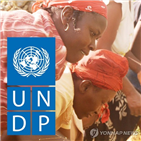 농촌,개발,농식품부