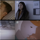 인생,이별,가슴,감동,배우