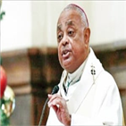 그레고리,대주교,해결