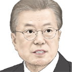 독감,사례,대통령,예방접종