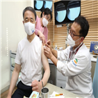 예방접종,접종,장관