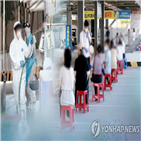 참석자,골프모임