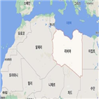 리비아,카타르,안보협정,동부,하프타르