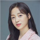 진솔,작품,영화,부탁해