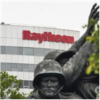 레이시언,올해,감원