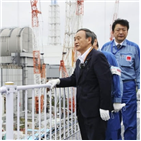 인정,산재,제1원전,후쿠시마