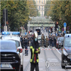 니스,참수,용의자