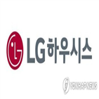 LG하우시스,벽지,바닥재