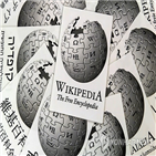 중국,접속,사이트,해외,행정처벌,이용,위키피디아,불법