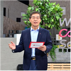 분사,시장,LG화학,부회장