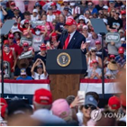 마스크,트럼프,대통령