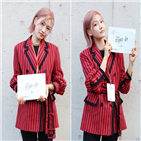 주보영,스타트업