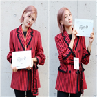 주보영,스타트업