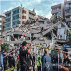 터키,지진,그리스,이즈미르,부상,사망자