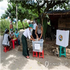 투표함,투표용지,미얀마,사전투표,선관위,총선